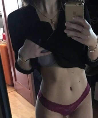 Ирина, 27 лет